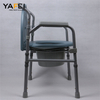 YF68109 Toilet Chair Hospital Home Elderly Patient Chair in Toilet WC Foldable 100kg Loading Chair for Hospital Use