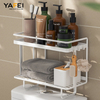 YF500200003 Bath Storage Rack Steel Frame 2-Layer Storage Rack Above Toilet Detachable Multifunctional Rack