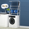 YF7130 Over The Toilet Washing Machine Storage Rack Bathroom Space Saving Rack Toilet Bathroom Storage Shelf Rack