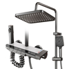 YF230530018 19 20 Four Function Piano Gun Grey Waterfall Shower Faucet Wall Mounted Shower Set