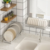  Large Sink Drain Dish Rack Small Space Kitchen Dishes Strainer Drying Rack with Drain Board Cup Holder Cutlery Holder