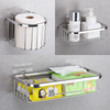 YF3321 Wall-Mounted Space Aluminum Paper Rack Toilet Paper Stand Toilet Paper Towel Holder Wall Mount Tissue Rack