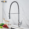 YF200110004 Kitchen Faucet with Pull Down Sprayer Brushed Nickel Stainless Steel Single Handle Pull Out Spring Sink Faucets 1 Hole Or 3 Hole Dual Function for Farmhouse 