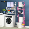 YF7130 Over The Toilet Washing Machine Storage Rack Bathroom Space Saving Rack Toilet Bathroom Storage Shelf Rack