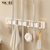 YF9162 Mop Holder Bathroom Wall Broom Hanger Wall-mounted Mop And Broom Holder Heavy Duty Broom Hanger Organizer Storage Tool Racks for Kitchen Garden Laundry Garage