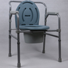 YF68109 Toilet Chair Hospital Home Elderly Patient Chair in Toilet WC Foldable 100kg Loading Chair for Hospital Use