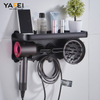 YF5520-3 Wall Mount pgraded 2-in-1 Holder Compatible with Dyson Airwrap and Hair Dryer Suitable for Both Nural and Supersonic Models