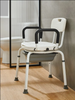YF68101 Safe and Comfortable Elderly Shower Seat and Commode Chair for Disabled and Elderly
