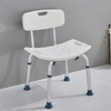 YF68106 Disabled Temple Form Foldable Folding Bathroom Elderly Adjustable Bathroom Stool Used Giveaway Bath Shower Chairs Seat