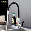 YF200110001 Kitchen Accessories Silicone Hose High Arc Universal Tube Kitchen Sink Water Faucet Food Grade Flexible Silicone Hose Black