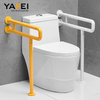 YF68102 Toilet Safety Rails Disabled Toilet Safety Frame Rails Wall Mounted Abs Stainless Steel Toilet Safety Hand Rails