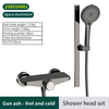 YF230510001 ‎Simple Shower Head Set Bathroom No-Top Spray Piano Digital Display Constant Temperature Shower Pressurized Home Use