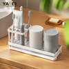 YF500200005 Bathroom Accessories Standing Fashion Bathroom Toothbrush Holder Carbon Steel Drainage Toothbrush Toothpaste Holder 