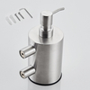 YF65101 500 Ml Brushed Nickel Stainless Steel Kitchen Bathroom Liquid Soap Dispenser With Pump