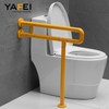 YF68102 Toilet Safety Rails Disabled Toilet Safety Frame Rails Wall Mounted Abs Stainless Steel Toilet Safety Hand Rails