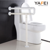 YF68101 Toilet Safety Rails Disabled Toilet Safety Frame Rails Wall Mounted Abs Stainless Steel Toilet Safety Hand Rails