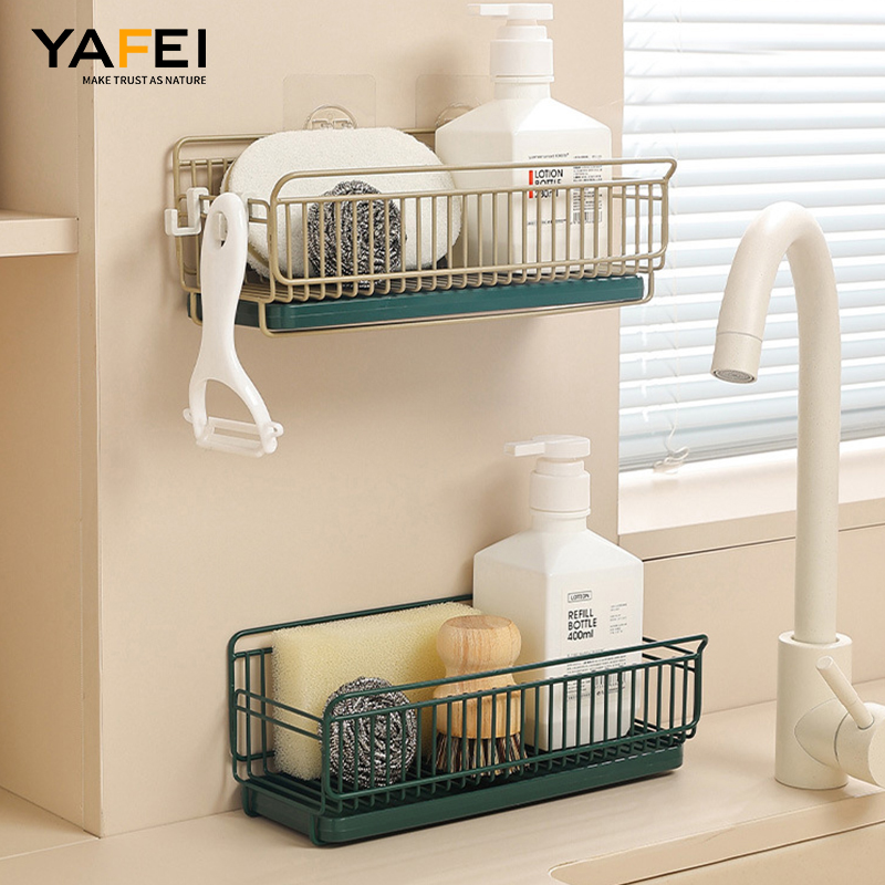 YF500100009 Wall Mounted Kitchen Accessories Metal Dish washing Sponge Detergent Holder with Drain Tray Sink Rack