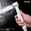 YF230200001 High Pressure Spray Hand Shattaf Bidet Sprayer Plastic Shattaf toilet bidet latest design beautiful and firm bidet nozzle