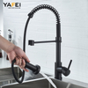 YF200110006 Kitchen Faucet with Spray Shower Kitchen Faucet with Pull Down Sprayer Brushed Nickel Stainless Steel Single Handle Pull Out Spring Sink Faucets 