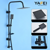 YF210530001 Chrome Plated Hot and Cold brass Wall Mounted Faucet Bathroom Rain Shower Set