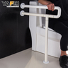 YF68101 Toilet Safety Rails Disabled Toilet Safety Frame Rails Wall Mounted Abs Stainless Steel Toilet Safety Hand Rails