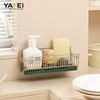 YF500100009 Wall Mounted Kitchen Accessories Metal Dish washing Sponge Detergent Holder with Drain Tray Sink Rack