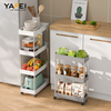 YF500200018 Slim Storage Cart Mobile Shelving Unit Organizer Slide Out Storage Rolling Utility Cart Tower Rack for Kitchen