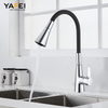 YF200110002 Excellent Quality Stainless Steel Kitchen Faucet Single Hole Tall kitchen Sink Faucet Vanity kitchen Faucet