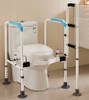 YF68248 Height & Width Adjustable Handicap Toilet Grab Bar 300lbs Weight Capacity Toilet Frame for Elderly