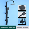 YF210530001 Chrome Plated Hot and Cold brass Wall Mounted Faucet Bathroom Rain Shower Set