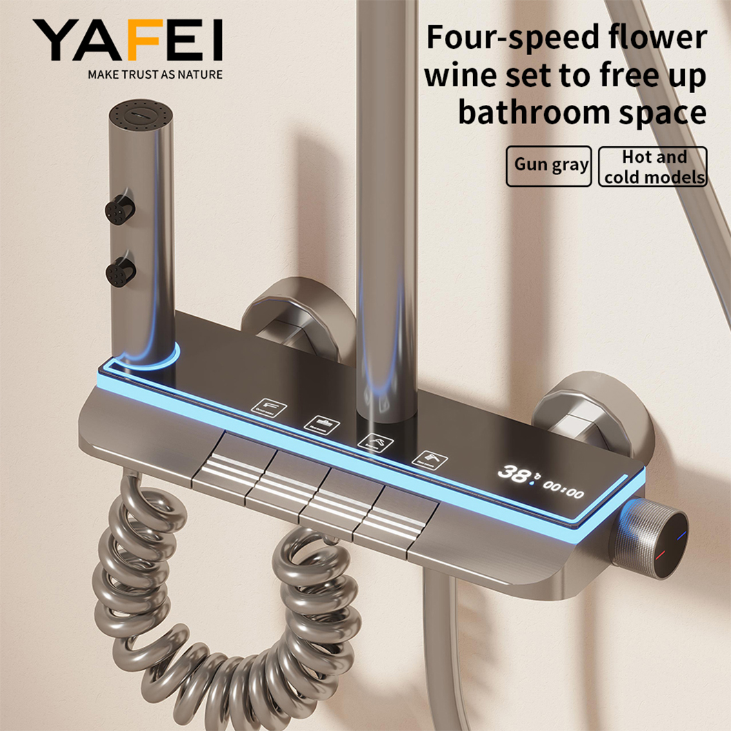 2025 New Waterfall Massage Shower System