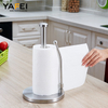 YF62165 Paper Towel Holder, Paper Towel Holder Countertop with Heavy Weight Base, Non - Slip & Space Saving Paper Towels Holder