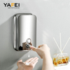 YF65107 Wall Mounted Soap Dispenser for Bathroom Commercial Wall Liquid Dispenser Stainless Steel Hand Sanitizer Dispenser for Kitchen Garage Office Hotels Restaurants Or Home Use 500ml