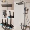 YF230530039 LED Shower Faucet Set Piano Style Rainlfall Bathroom LED Shower Faucet Set System Grey Digital Mixer Tap Bidet Shower Hot Cold Shower Shelf